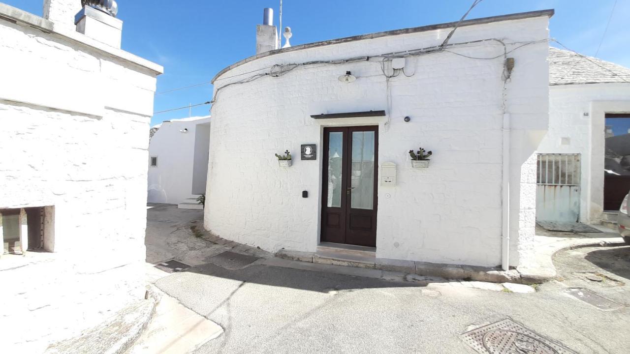 Capodigallo Holiday Trullo Monte Santo アルベロベッロ エクステリア 写真